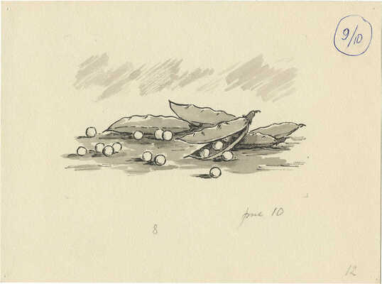 Рыбченкова Лора Борисовна. Макет из 15 иллюстраций к книге Н. Павловой «Живая Бусинка» (М.: Детлит, 1970) 